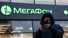Сколько стоит отправить сообщение на Мегафоне в Gipfel