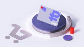 Сколько стоит сделать номер МТС в Gipfel