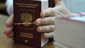 Сроки изготовления загранпаспорта через Госуслуги в Gipfel