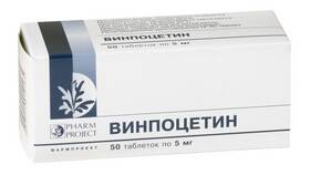 Винпоцетин: инструкция по применению таблеток для взрослых в Gipfel