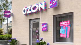 Зачем нужны цветы на Ozon в Gipfel