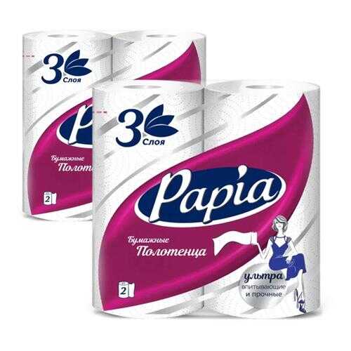 Бумажные полотенца PAPIA 3 слоя 2 рулона 1/2 листа в наборе 2шт в Gipfel