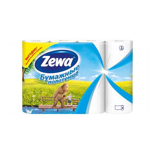 Бумажные полотенца Zewa 4 рулона в Gipfel