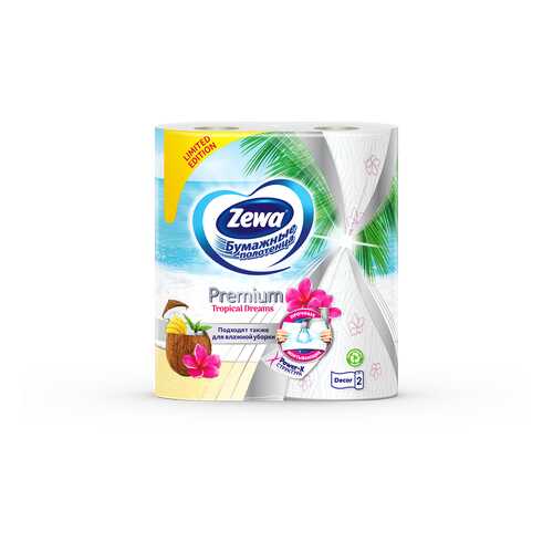 Бумажные полотенца Zewa premium decor 2 рулона в Gipfel