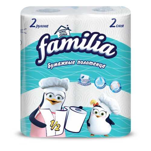 Полотенца Familia бумажные двухслойные 2 штуки в Gipfel