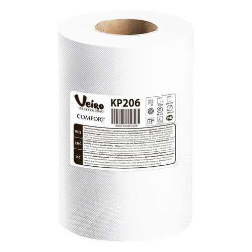 Полотенца Veiro professional comfort бумажные рулонные двухслойные белые 2*200 м в Gipfel