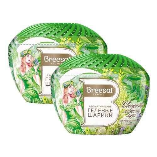 BREESAL Аромат гелевые шарики Aroma Drops Свежесть летнего луга в наборе 2 шт в Gipfel