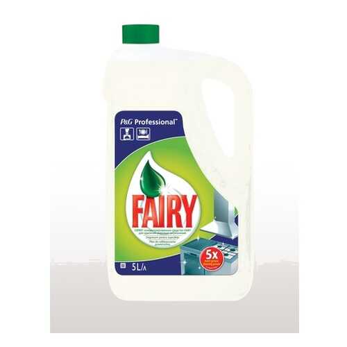 Концентрированное средство Fairy professional expert для удаления жировых загрязнений 5 л в Gipfel