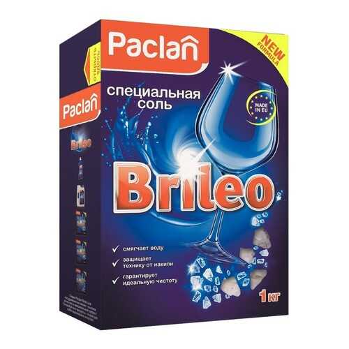 Соль для посудомоечной машины Paclan brileo 1 кг в Gipfel