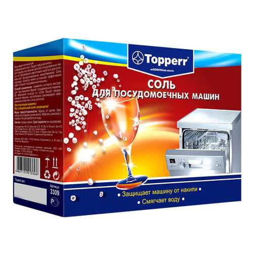 Соль для посудомоечной машины Topperr 1.5 кг в Gipfel