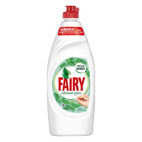 Средство для мытья посуды Fairy чайное дерево и мята 650 мл в Gipfel