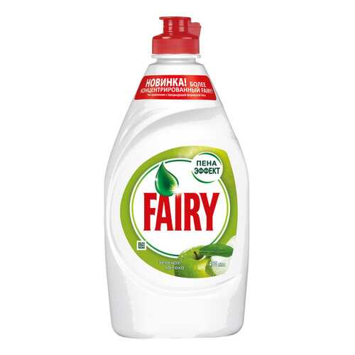 Средство для мытья посуды Fairy зеленое яблоко 450 мл в Gipfel