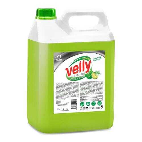 Средство для мытья посуды GraSS Velly Premium лайм и мята 5 л в Gipfel