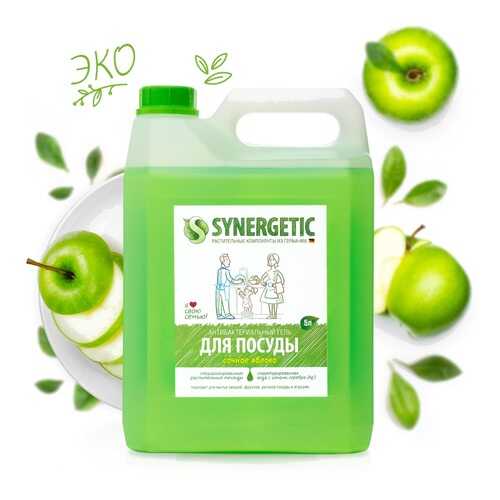 Средство для мытья посуды Synergetic яблоко 5000 мл в Gipfel