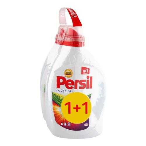 Гель для стирки Persil Color gel 2*1950 мл в Gipfel