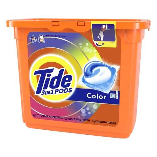 Гель для стирки Tide в растворимых капсулах color 23*24.8 г в Gipfel