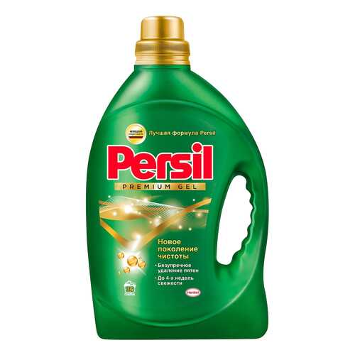 Гель Persil премиум колор для стирки 2.34 л в Gipfel