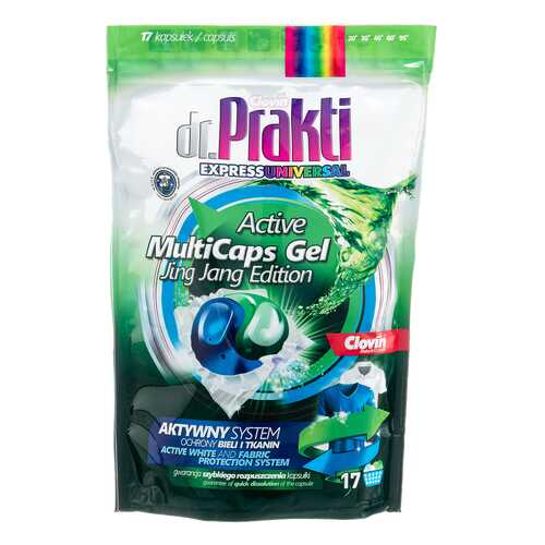 Капсулы для стирки Dr.Prakti Universal универсальные 17 шт 306 г в Gipfel