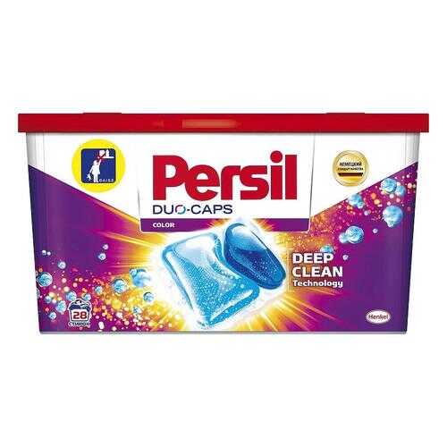 Капсулы для стирки Persil Duo-Caps Color 28 шт в Gipfel