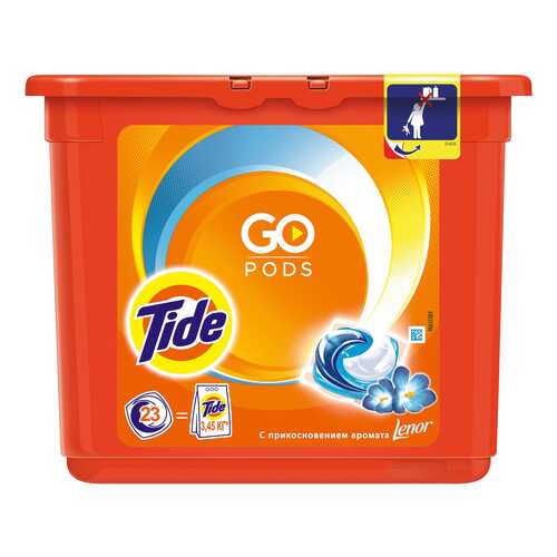 Капсулы для стирки Tide touch of lenor fresh 23 штуки в Gipfel
