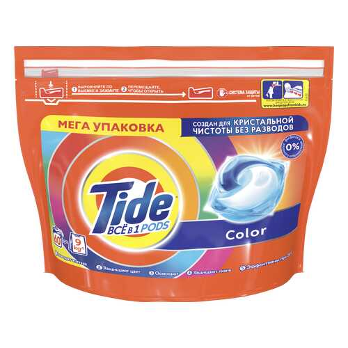 Капсулы Tide для стирки 60 шт в Gipfel