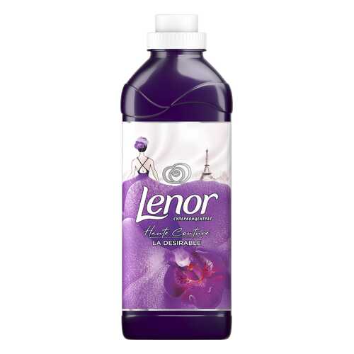 Кондиционер для белья Lenor La Desirable 910 мл в Gipfel