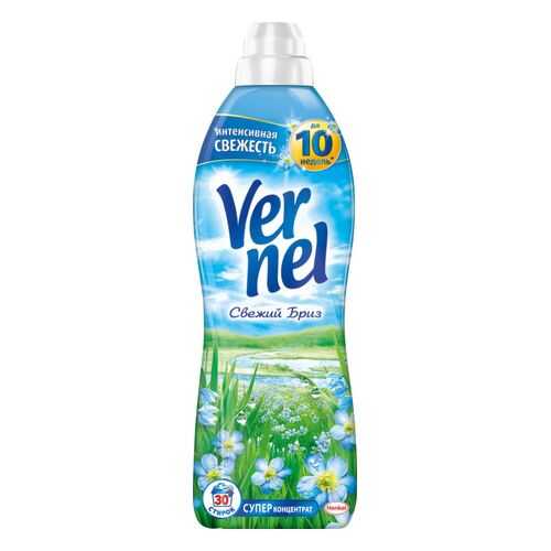 Ополаскиватель для белья Vernel свежий бриз 0.91 л в Gipfel