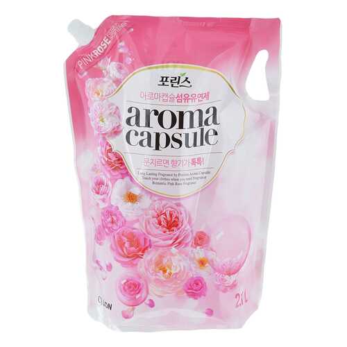 Ополаскиватель-кондиционер для белья Cj Lion aroma capsule 2.1 л в Gipfel