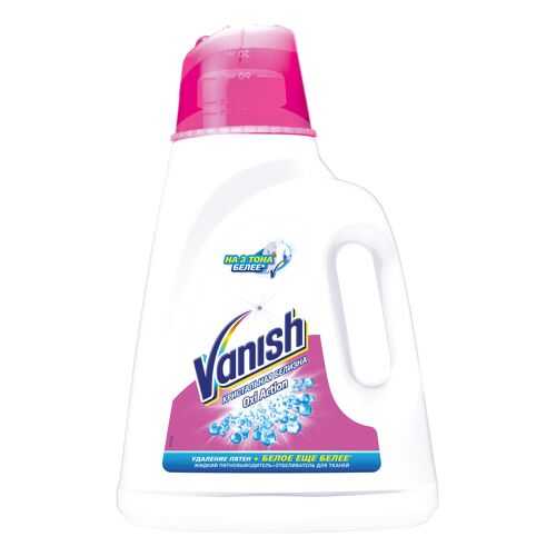 Отбеливатель Vanish oxi action жидкий кристальная белизна 2 л в Gipfel