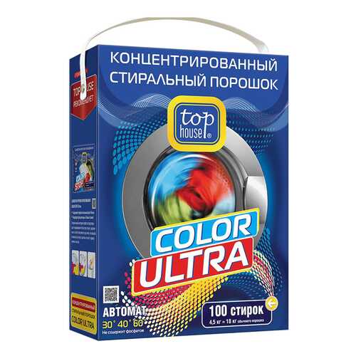 Порошок для стирки Top House color ultra 4.5 кг в Gipfel