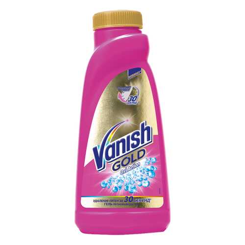 Пятновыводитель Vanish gold oxi action для тканей 450 мл в Gipfel