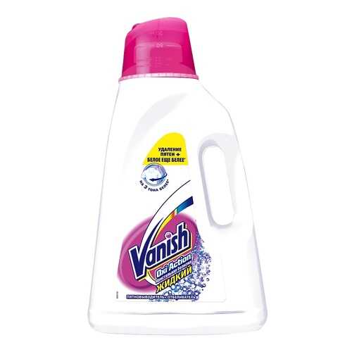 Пятновыводитель Vanish oxi action для белого белья 2 л в Gipfel