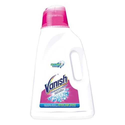 Пятновыводитель Vanish oxi action кристальная белизна 3 л в Gipfel