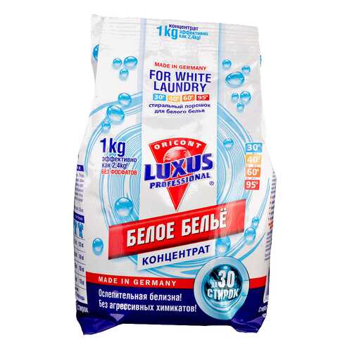Стиральный порошок Luxus Professional для белого белья 1000 г в Gipfel