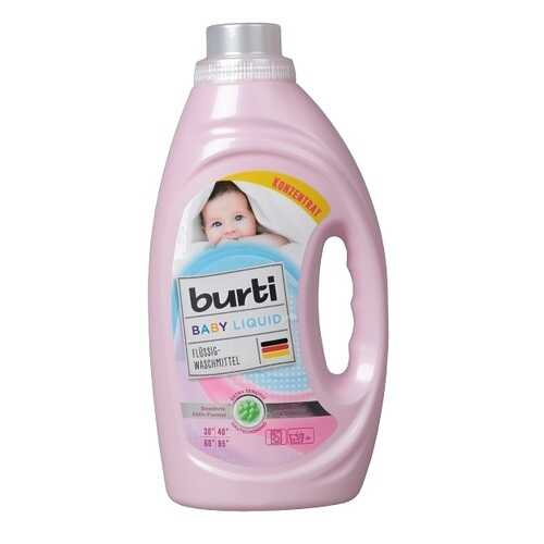 Универсальное средство Burti для стирки детского белья Baby liquid 1.45 л в Gipfel