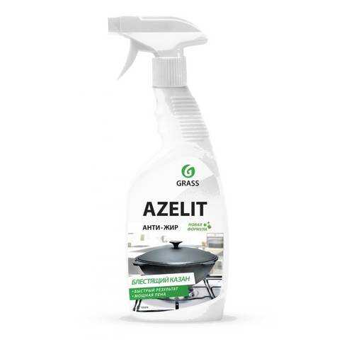 Azelit(казан) 600 мл в Gipfel