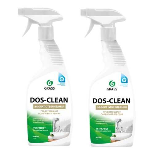 Универсальное чистящее средство Dos-clean 600 мл - 2 шт в Gipfel