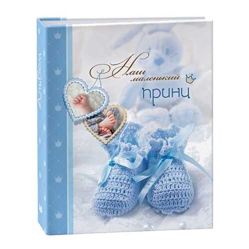 Фотоальбом Image Art 241 10х15 100 фото (IA -100PP) в Gipfel