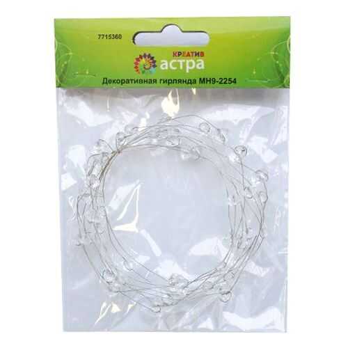 Декоративная гирлянда Астра MH9-2254 D=0,4см, длина 2м в Gipfel