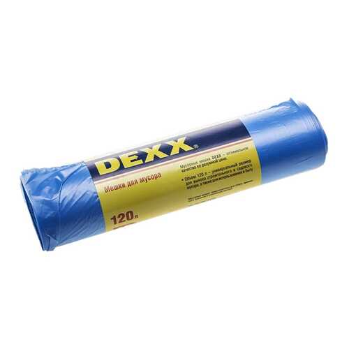 Мешки для мусора DEXX голубые 120 л 10 шт в Gipfel