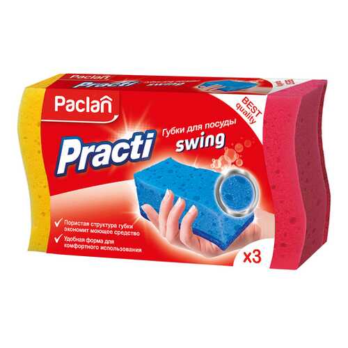 Губка для посуды Paclan Practi Swing 3 шт в Gipfel