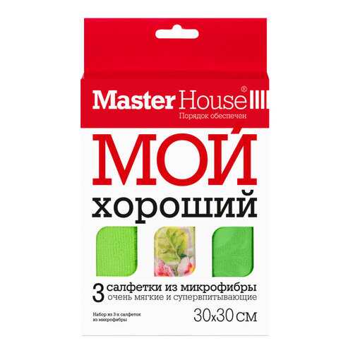 Салфетка для уборки MasterHouse 60172 Зеленый, разноцветный в Gipfel