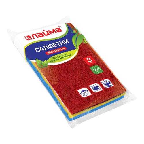 Салфетки ЛАЙМА 601564 в Gipfel