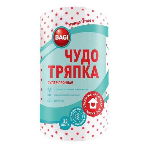 Тряпка Bagi чудо-тряпка супер прочная в рулоне 20*20 см 33 шт в Gipfel