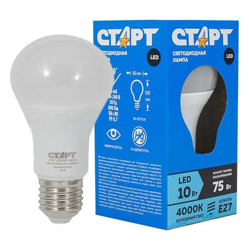 Лампа светодиодная СТАРТ LEDGLSE27 10W, груша, холодный свет, арт. СТАРТ LEDGLSE27 10W 40 в Gipfel