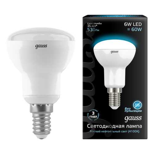 Лампочка Gauss LED Reflector R50 6 Вт Светодиодная в Gipfel
