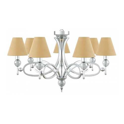 Люстра подвесная Lamp4you M2-07-CR-LMP-O-23 в Gipfel