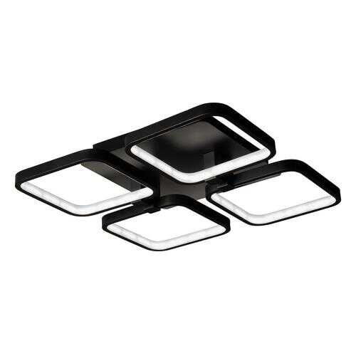 Потолочная светодиодная люстра iLedex Satellite 8153-4-X-T BK в Gipfel