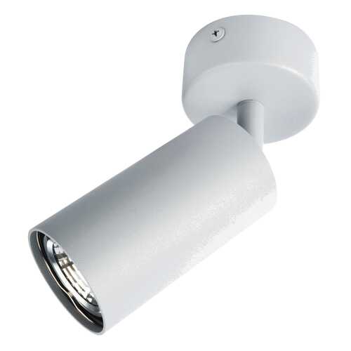 Спот Arte Lamp A3216PL-1GY gu10 в Gipfel