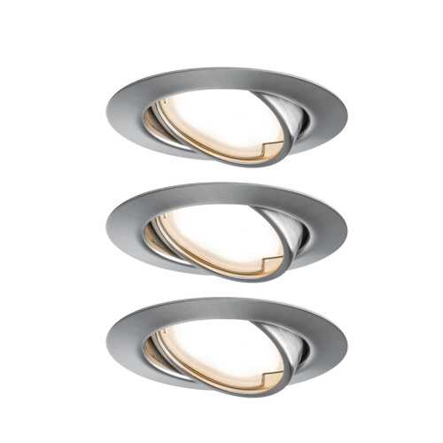 Светильник встраиваемый, комплект Base Coin LED 3x5W, жеезо шероховатое 93421 в Gipfel